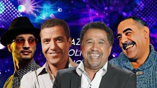 Cheb Khaled X Cheb Azzedine X Cheb Mami X Soolking - lghalba (SLK01 REMIX) RAI 2024