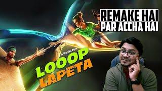 Looop Lapeta TRAILER Review | Yogi Bolta Hai