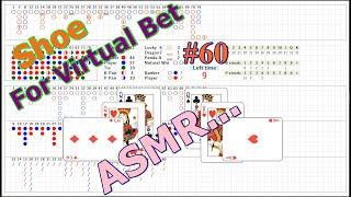 Shoe for Virtual Bet (60) - 가상 베팅을 위한 슈 (60) - Baccarat Random Shoe / 8 Decks