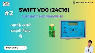 SUZUKI Swift VDO 24C16 (HEXEDIT 5.0b) - SWADESHI