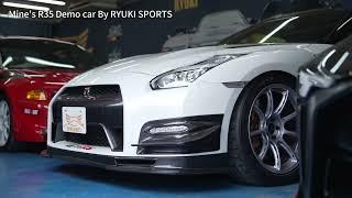 RYUKI x RAYS VOLK RACING GT090 GT-R R35専用限定モデル  #gtr  #r36  #r35  #jdm  #rays  #gt090