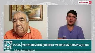  𝐒𝐎𝐑𝐀𝐆𝐋𝐀𝐑 𝐖𝐄 𝐃𝐔̈𝐒̧𝐔̈𝐍𝐉𝐄𝐋𝐄𝐑 | Ykdysadiýetiň çökmegi we Halkyň garyplaşmagy