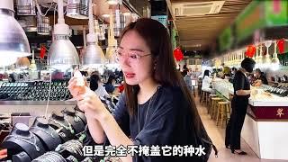 你有見過透明骰質的佛像嗎？！色榕於底！#翡翠#觀音#采石翁翡翠