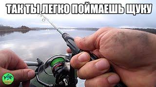 Это счастье! УДАРИЛ МОРОЗ И У РЫБЫ НАЧАЛСЯ ЖОР. Вот это рыбалка.