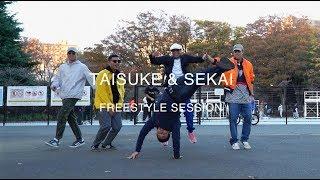 Quick Style x Taisuke x Sekai - Freestyle session