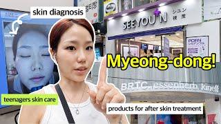 Where do you buy cosmetics in Myeong-Dong?