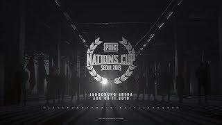 PUBG Nations Cup - Official Trailer