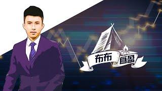 中文投资网郑重声明