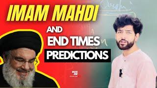 Imam Mahdi Coming & 2025 Predictions | Daniel Rizvi