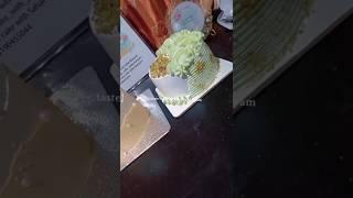 Pista cake  taste cake with Sahar Maryam