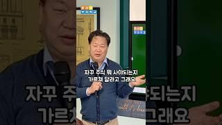연금저축펀드부터 시작하세요 | 존리의 부자학교 online.johnleeschool.com