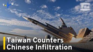 Retired Air Force Officer Allegedly Leaked Anti-Ship Missile Info to China｜TaiwanPlus News