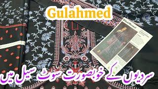 Gulahmed winter sale shopping haul 2024 || glamour it