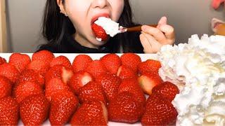 ASMR MUKBANG Strawberry with Whipped Cream