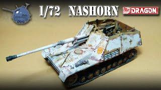 Dragon 7292 - 1/72 Sd.Kfz 164 Nashorn