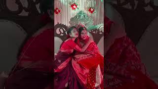 আমি, দিদি, আর মা / দিদির বিয়েতে #bestmoments #biye #short #viralvideos