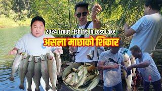 Aayo Hai Feri Fishing Vlog - Yeti Dherai Rainbow Trout Mariyo Lost Lake Trout Fishing ||RR VANTAWA||