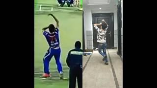 Shivil Kaushik Bowling Copy  || #shorts #cricket #shortsfeed #youtubeshorts