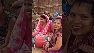 #lokgeet #folksong #sohar #dehati #dance #song #video #vivahgeet #bhajan #bhojpuri