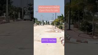 #Maheswaram HMDA Open Plots#plots for sale in maheshwaram #thukuguda open plots