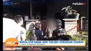 Kakak-Adik Kandung Terlibat Hubungan Gelap Selama 3 Tahun, Warga Luwu Usir Satu Keluarga - SIP 29/07