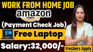 Amazon Work From Home Jobs | Amazon Recruitment 2024 | Amazon Vacancy 2024 | Govt Jobs Oct 2024