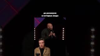 Гениальный отрывок #психология #отношения #тревожность
