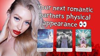 YOUR NEXT LOVE INTERESTS PHYSICAL APPEARANCE ‼️ ️ SPILLING THE T ️ Pick a Card Tarot Reading 