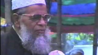 Professor Hazrat Maulana Muhammad Azharul Islam Siddique (R.A.) - Yearly Mahfil 2000-2001