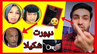 جنرال میا شکیلا را تهديد به دپورت کرد-Valy Mohammadi