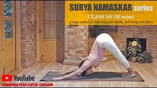 Sivananda Surya Namaskar Series - Class 5