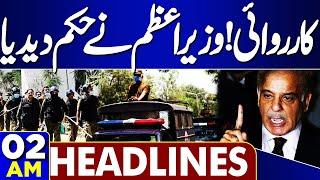 Kurram Incident | Govt in Action | Karachi Protest Update | 2AM Headlines |  Parachinar | Imran Khan