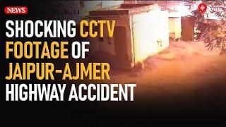 CCTV Captures Devastating Highway Gas Tanker Explosion I Jaipur-Ajmer Highway I Rajasthan