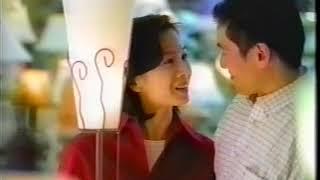 1999年 特力屋燈飾篇電視廣告