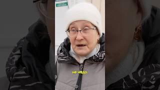 Регулировать цены?