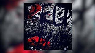 ODIDILER - PEGA FUNK