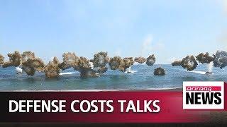 S. Korea, U.S. to hold talks on sharing defense costs