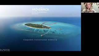 MӦVENPICK KUREDHIVARU MALDIVES - DEC 2024 - RESORT HOLIDAY INTENSIVE