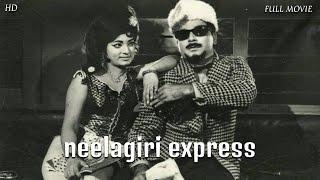 Neelagiri Express Tamil Full Movie || Jaishankar || S. A. Ashokan || Cho Ramaswamy || HD