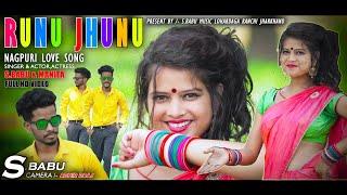 रुनु झुनु पायल || NAGPURI LOVE SONG 2020  || S.BABU & MANITA RAAJ.