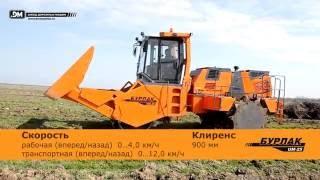 Компактор УМ-25 "Бурлак"