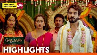 Moondru Mudichu - Highlights | 19 Oct 2024 | Tamil Serial | Sun TV