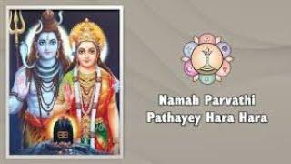 Namah Parvathi Pathaye Hara Hara | Shiva Bhajan | Abhirami Sasikant