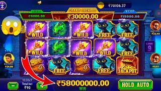 Teen Patti Master || Explorer Slots Game Play  Super Win 12500