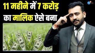 4000 से 100 करोड़ की कंपनी तक ऐसे पहुंचा  | Ashutosh Pratihast | Business Ideas | Josh Talks Hindi