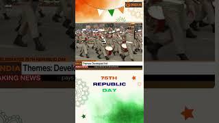 French contingent | 75th Republic Day