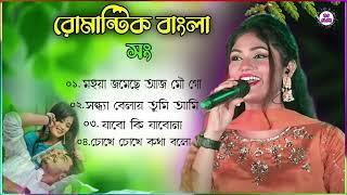 Mandira Karmakar Top 4 Song Bengali Romantic songs .. Dj Alak Stage Program