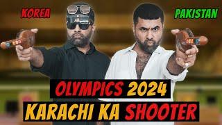 Olympics 2024 may KARACHI Ka Shooter