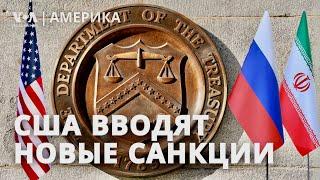 Санкции США против России. Массированная атака на Украину. Европа на пороге энергокризиса?