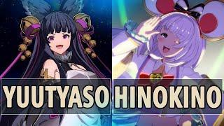 GBVSR:Yuutyaso (Yuel) Vs Hinokino (Vikala)| High Level Gameplay.